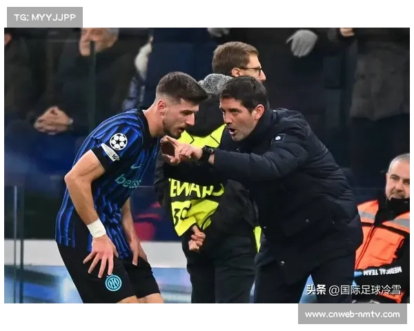 国米半程15胜揭秘:三叉戟战术与齐沃的团队哲学